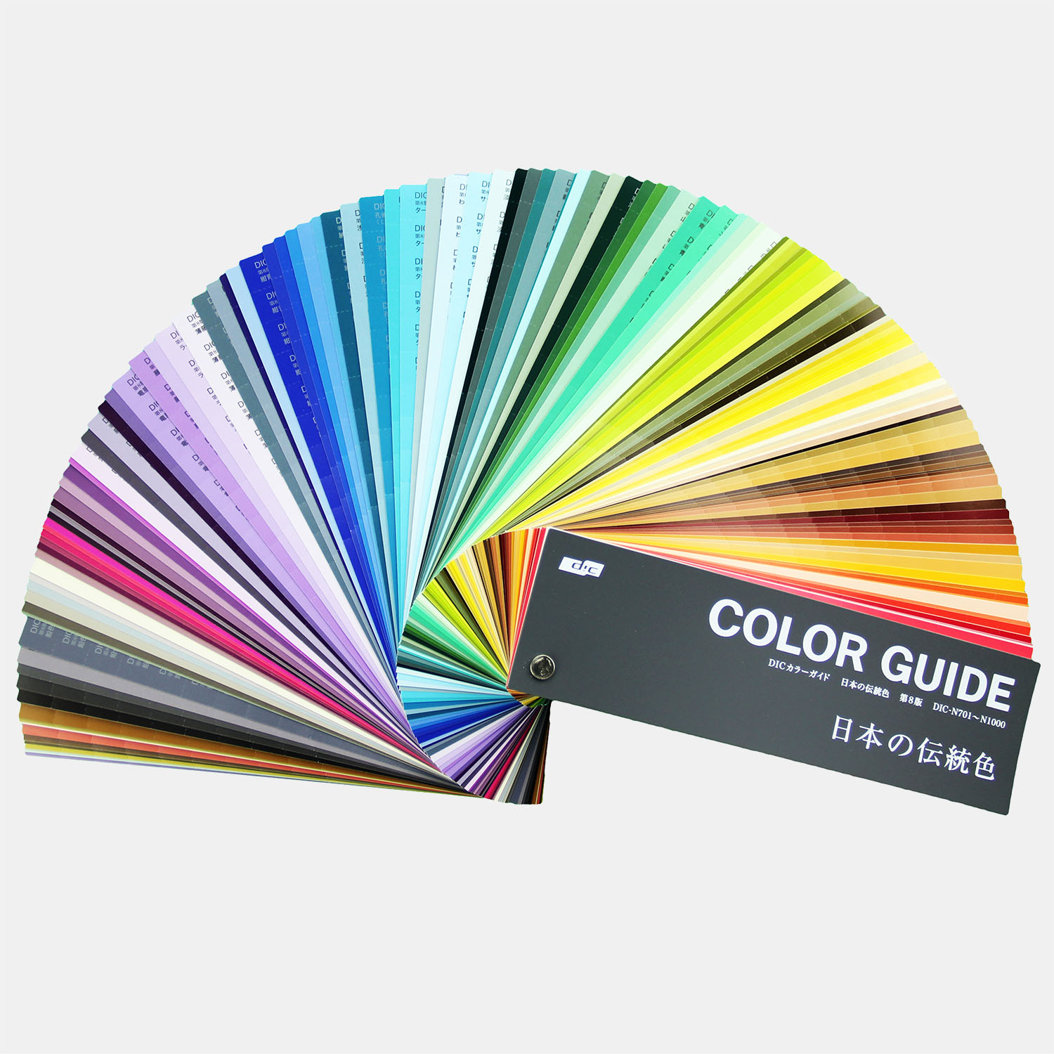 日本の伝統色 第8版 DIC COLOR GUIDE （DIC日本传统色[第8版]）